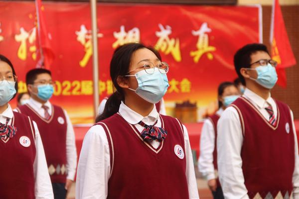 中招备考 (4) 中招备考 (4)